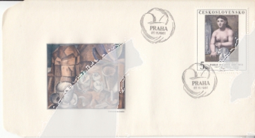 FDC 2467 / 2518 ● - 1981 kompletní ročník