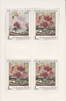 2513 / 2517 PL ** - 1981