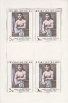 2517 PL ** - 1981