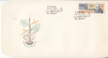FDC 2518 ● - 1981