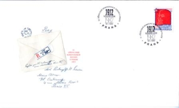 FDC 2519 ● - 1982
