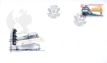FDC 2530 ● - 1982