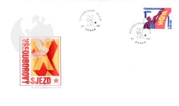 FDC 2531 ● - 1982