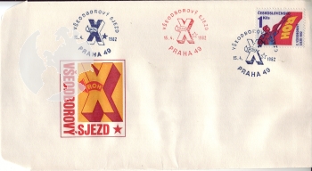 FDC 2531 ● - Minister FDC - M 7 / 82 - 1982
