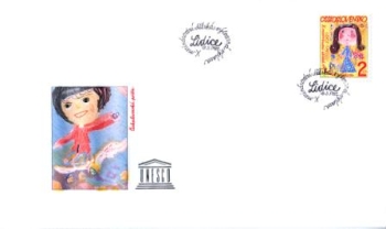 FDC 2538 ● - 1982