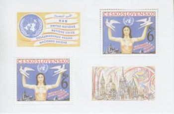 2541 A ** - 1982