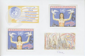 2541 A Unterschrift ** - 1982