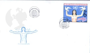 FDC 2541 ● - 1982