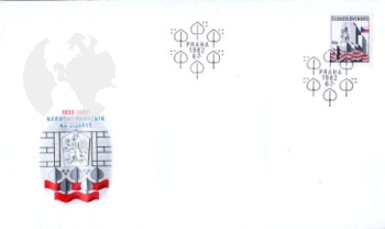 FDC 2543 ● - 1982