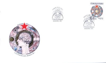 FDC 2560 ● - 1982