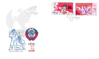 FDC 2561 / 2562 ● - 1982
