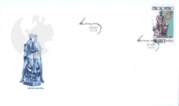 FDC 2566 ● - 1982