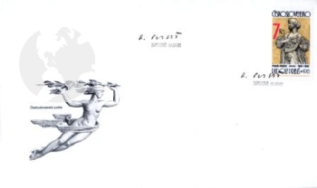 FDC 2567 ● - 1982