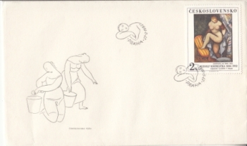 FDC 2568 / 2572 ● - 1982