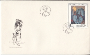 FDC 2568 / 2572 ● - 1982