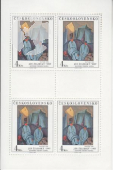 2571 PL ** - 1982