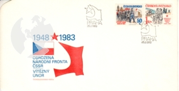 FDC 2579 / 2580 ● - 1983