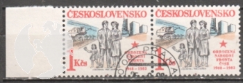 2579 / 2580 pár - vodorovně ● - 1983