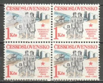 2580 čtyřblok - přeložený ** - 1983