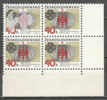 2582 čtyřblok ** - 1983