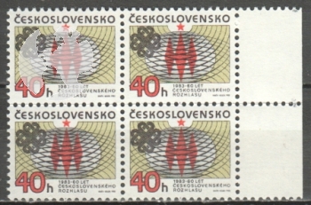 2582 čtyřblok - přeložený ** - 1983