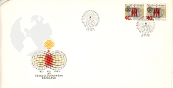 FDC 2582 ● - 1983