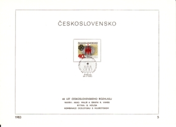 NL 2582 ● - 1983