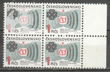 2583 čtyřblok ** - 1983