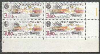 2584 čtyřblok ** - 1983