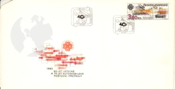 FDC 2584 ● - 1983