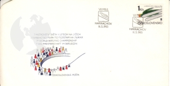 FDC 2585 ● - 1983