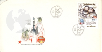 FDC 2586 ● - 1983