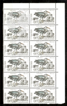 2587 / 2592  - větší celek 12 známek ** - 1983