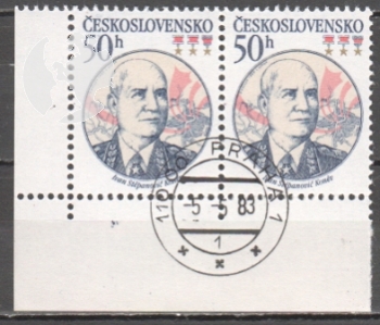 2593 pár - vodorovně ● - 1983