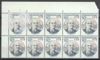 2593 - větší celek 10 známek ** - 1983