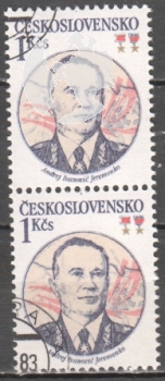2594 pár - svisle ● - 1983