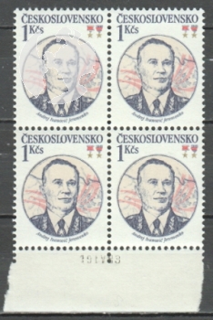 2594 čtyřblok ** - 1983