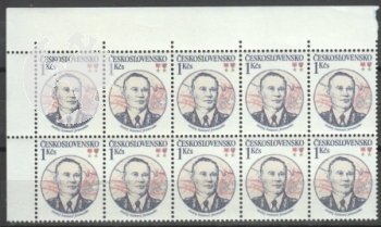 2594 - větší celek 10 známek ** - 1983