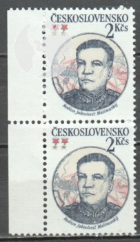 2595 pár - svisle ** - 1983