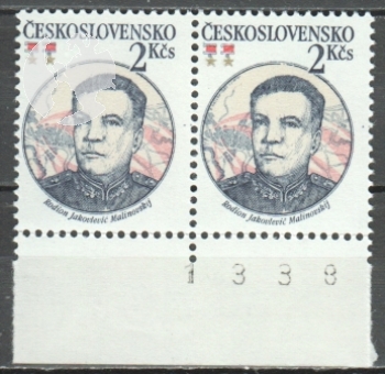 2595 pár - vodorovně ** - 1983