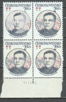 2595 čtyřblok ** - 1983