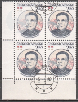 2595 čtyřblok - přeložený ● - 1983