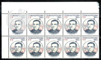 2595 - větší celek 10 známek ** - 1983