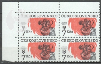 2600 / 2603 čtyřblok ** - 1983