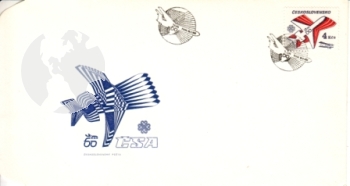 FDC 2605 / 2607 ● - 1983