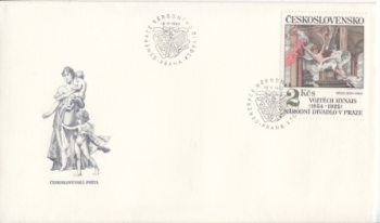 FDC 2616 / 2620 ● - 1983