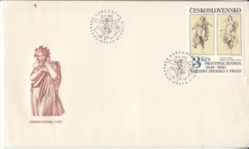 FDC 2616 / 2620 ● - 1983