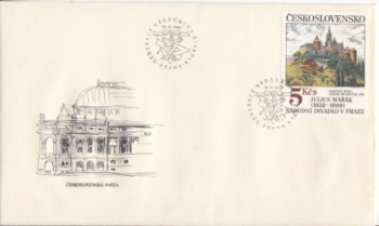FDC 2616 / 2620 ● - 1983