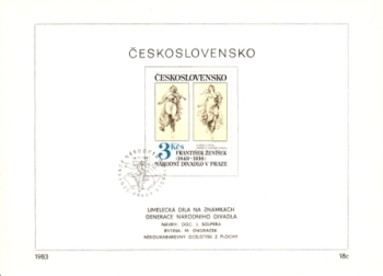 NL 2616 - 2620 ● - 1983