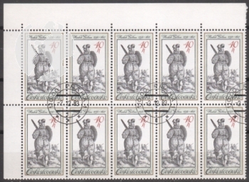 2621 / 2625 - větší celek 10 známek ● - 1983